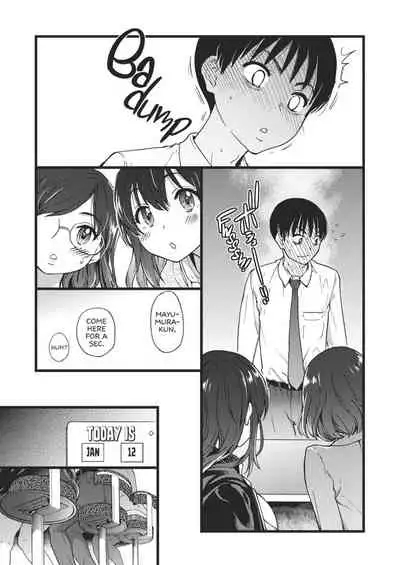 [Shiwasu no Okina] Please! Freeze! Please! [English] [Decensored]