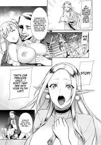 (C88) [H.B.A (Usagi Nagomu)] Kaika - Ochita Elf Tsuma [English] [Facedesk]