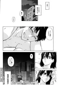 [Ootsuka Kotora] Zettai Renai Shugi - Absolute Love Principle