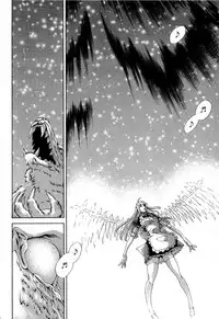 Gekkou no Carnevale Vol.2 [Shimokura Vio x Sumita Kazasa x Nitroplus]