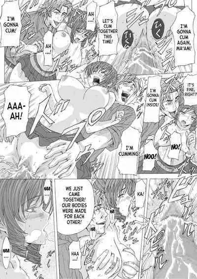 Seitai ni Kakotsukete Ironnakoto wo Sarechau Hitoduma