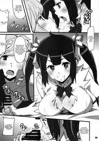 (SC2015 Summer) [Hacchakesou (PONPON)] Tokumei no Megami-tachi (Dungeon ni Deai o Motomeru no wa Machigatteiru no Darou ka) [English] [CGrascal]