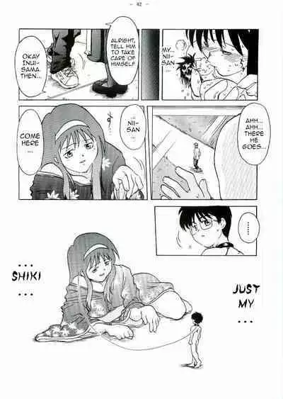 Nii-san no Shitsukekata