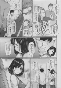 COMIC HOTMiLK 2011-06