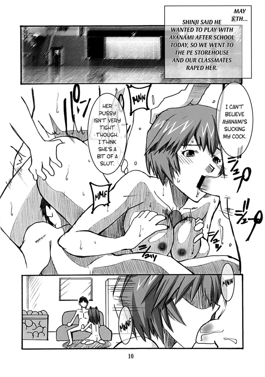 Asuka's Diary 1