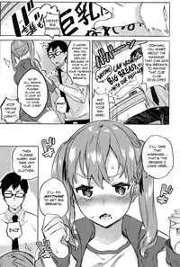 [Yuzuha] Ganbare! Oda-san | Don't Give up, Oda-san! (COMIC Anthurium 028 2015-08) [English] [Noraneko]
