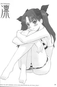 (C66) [T2 ART WORKS (Tony)] Caladbolg Motto Yume no Tsuzuki (Fate/stay night) [Decensored]
