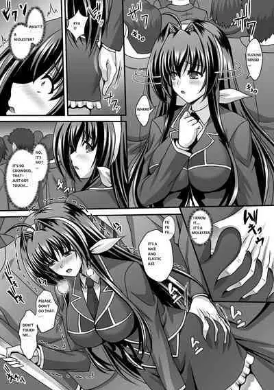 [Sinbo Tamaran] Nerawareta Megami Tenshi Angeltear ~Mamotta Ningen-tachi ni Uragirarete~ THE COMIC Ch. 1-7 [English]