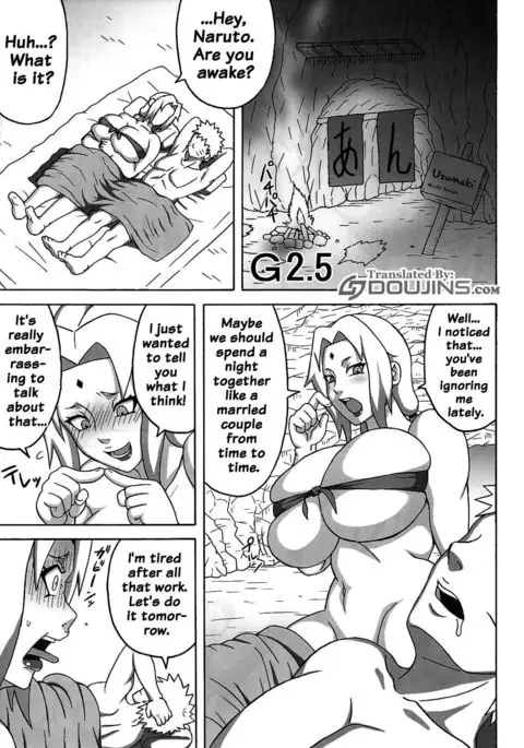 G2.5 {doujins.com}