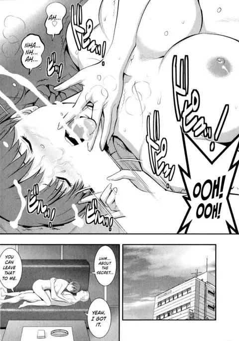 Hitozuma Audrey-san no Himitsu ~30-sai kara no Furyou Tsuma Kouza~ - Vol. 2 {Hennojin}