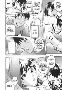 [Ube Yoshiki] Koimitsu Assort Ch. 1-2, 4, 9 [English] [JU-BOHA]