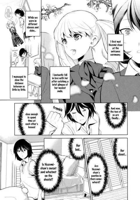 Anata Konomi ni Naritai no | I Want to be Your Kind of Girl