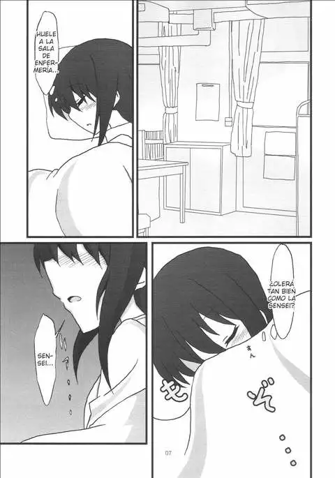 Homura-Chan to Kaname-Sensei