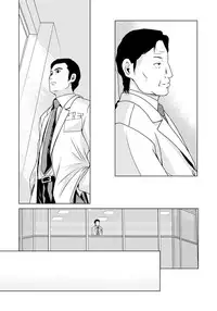 [Yokoyama Michiru] Haha ga Hakui o Nugu toki 6 [Digital]