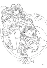 (C54) [Studio Retake (Kobayashi Masakazu)] Ese Naderaa (Martian Successor Nadesico)