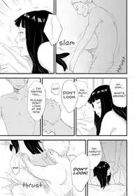 [blink (shimoyake)] innocently (Naruto) [English]