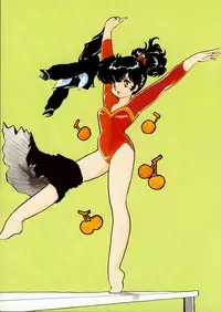 Lemon People 1985-02 Zoukangou Vol. 38 Best Collection