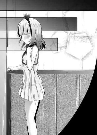 [AQUA:VER (Pirason)] Kayoizuma wa Kugakusei (Gochuumon wa Usagi desu ka?) [Digital]