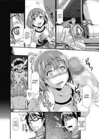 [Kuro no Miki] Kikkake wa Koi no Biyaku? | The Aphrodisiac of Love Started It All (Canopri Comic 2011-01) [English] [desudesu] [Digital]