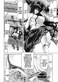 [Polinky] Koisuru Honshou | Love Nature (COMIC Megastore 2009-06) [English] [DGB]