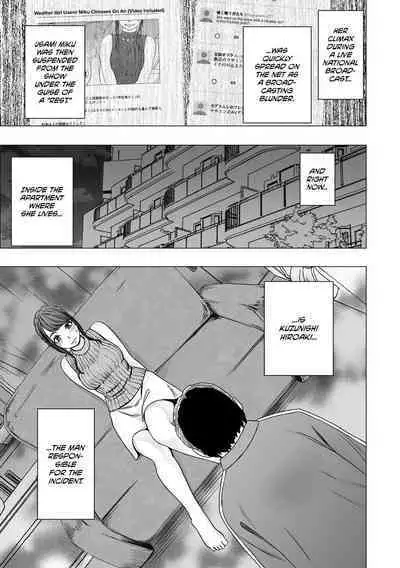 [Crimson] Nyotai Sousa Smartphone Joshi Ana Hen | Female-Body-Manipulating Smartphone -Young Female TV Announcer Chapter- [English] [CulturedCommissions]