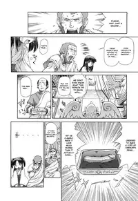 [Koume Keito] The Pollinic Girls Attack Vol. 2 [Eng] (Complete) {doujin-moe.us}