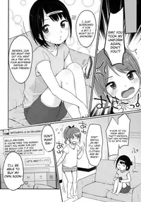 (C90) [MeltdoWN COmet (Yukiu Con)] @Emmy [English] [sureok1]