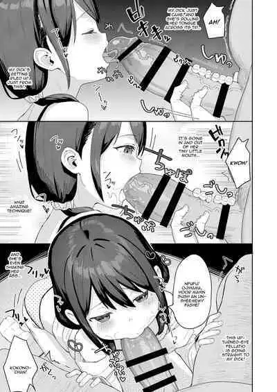 Musume no Tomodachi no Mesugaki ni Okasaremashita 2 | I Got Raped By My Daughter's Slutty Brat Friend 2