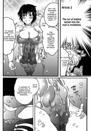 Shiritsu! Futanari Gakuen Seitoka