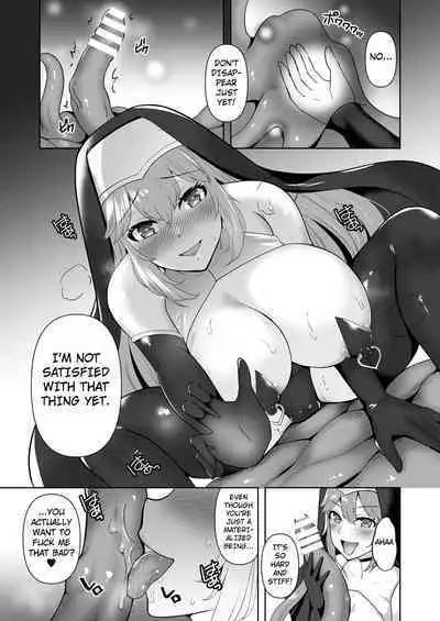 Undermine Shinshoku no Kaihen Choukyou