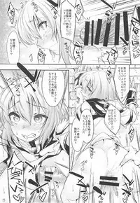 (C92) [EGO DANCE (Nanamatsu Kenji)] Er-kun no Robo Ai o Ochinchin Ai ni Irekaete mita Ken (Knight's & Magic)