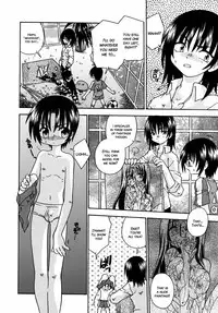 [Uchoten] Night Flight [English] {Hataraki Bachi Translations} [Decensored]