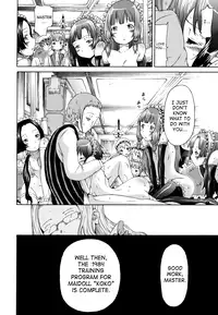 [Akatsuki Myuuto] Goshujinsama to Maidoll - Master & Maidoll (Innocent ~Shoujo Memoria~) [English] {SaHa}