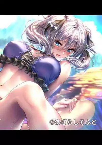 COMIC Ananga-Ranga Vol 99