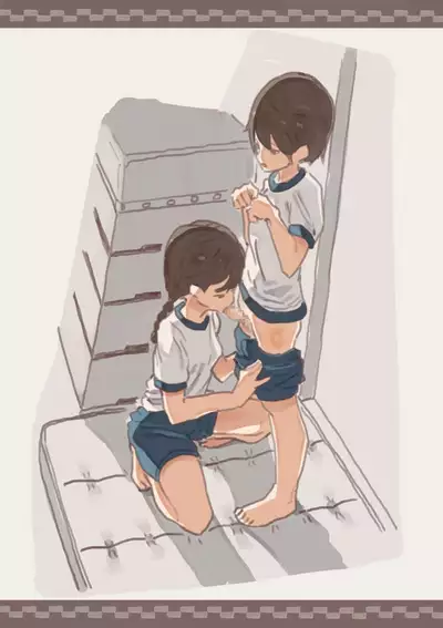 Haitoku no Sasoi