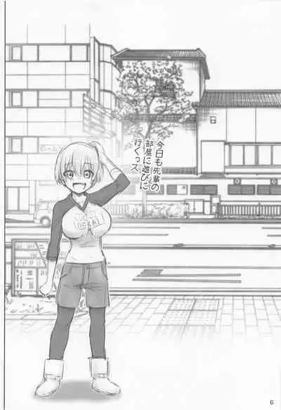 Uzaki-chan no Soushuuhen yade!