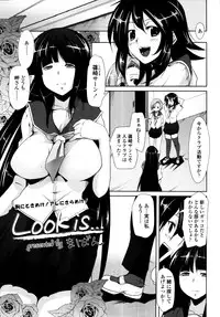 COMIC Tenma 2010-09