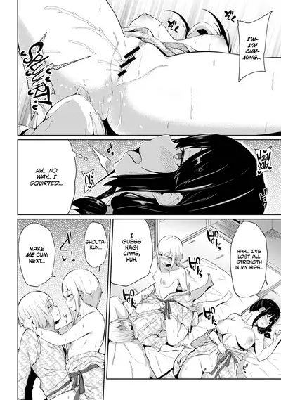 [Yuna] Binbin ni Naru Tsubo Oshichatta!? ~Toshishita Otokonoko no "Are" de Gyaku Massage | I Hit A Pressure Point That Makes Him Hard?! ~A Reverse Massage Using a Younger Boy's Thing~ [English] [CulturedCommissions]