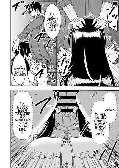 [Imprison (Sasaki Yuuhei)] Konkatsu Onee-san no Kobi Kobi Kyuuai Sex [English]