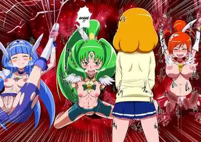 Shock Shoku go Burigyua