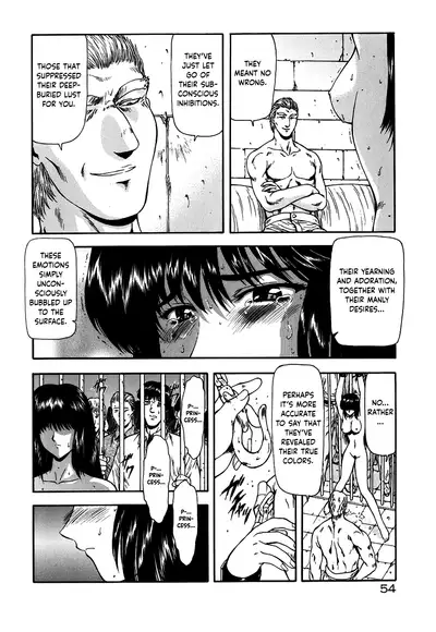 [Mukai Masayoshi] Guilty Sacrifice [Taidouhen] - Chapters 1-3 [English] [cutegyaruTL]