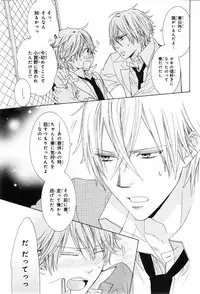 CIEL 2015-01