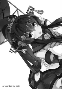 (C88) [odin (Kurokawa IZUMI)] Yamato Hotel no Room Service wa Ikaga Desuka (Kantai Collection -KanColle-) [English] {yuripe}