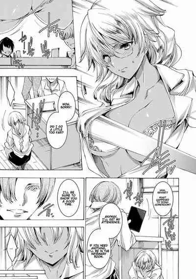 [Yuiga Naoha] Gyakushuu Seisai datta Kuro Gal Kyoushi Ch. 0-2 [English] [Gondis] [Digital]