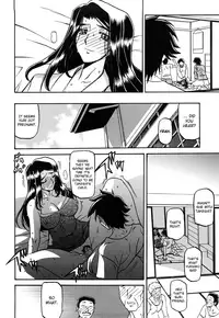 [Sanbun Kyoden] Sayuki no Sato [English] [Decensored]