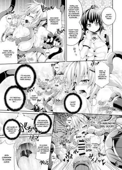 [Pamunosu (Koppamu)] Zetsurin Hishou Spermax | Peerless Flight Spermax | magical beast poison cleaning mission