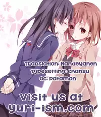 (SC46) [Ningen Modoki (Random)] 0+5 no Chouden Seihou | 0+5 Super Electric Sex Cannon (Toaru Kagaku no Railgun) [English] [Yuri-ism]