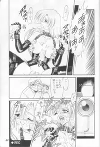 (CR25) [mugen honpo (Mugendai)] Yappari Oyatsu ha Kaaru (Pia Carrot e Youkoso!! 2)