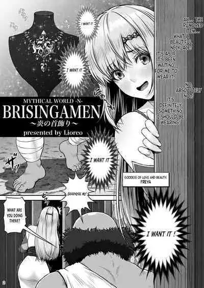 BRISINGAMEN