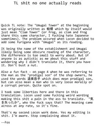 [Yadokugaeru (locon)] Hakusen [English] [Digital]